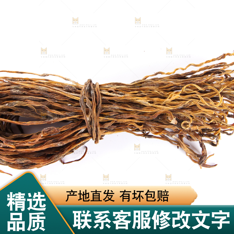 白底上的干豆角