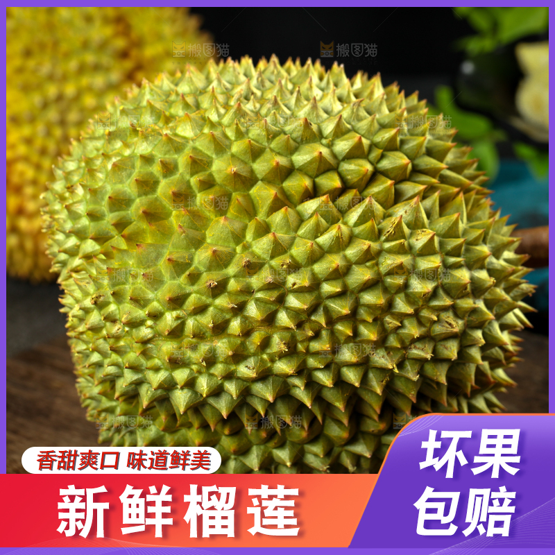 盘子里装着泰国甲仑榴莲
