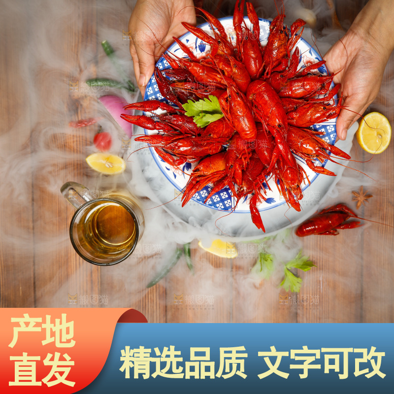 手拿一盘龙虾