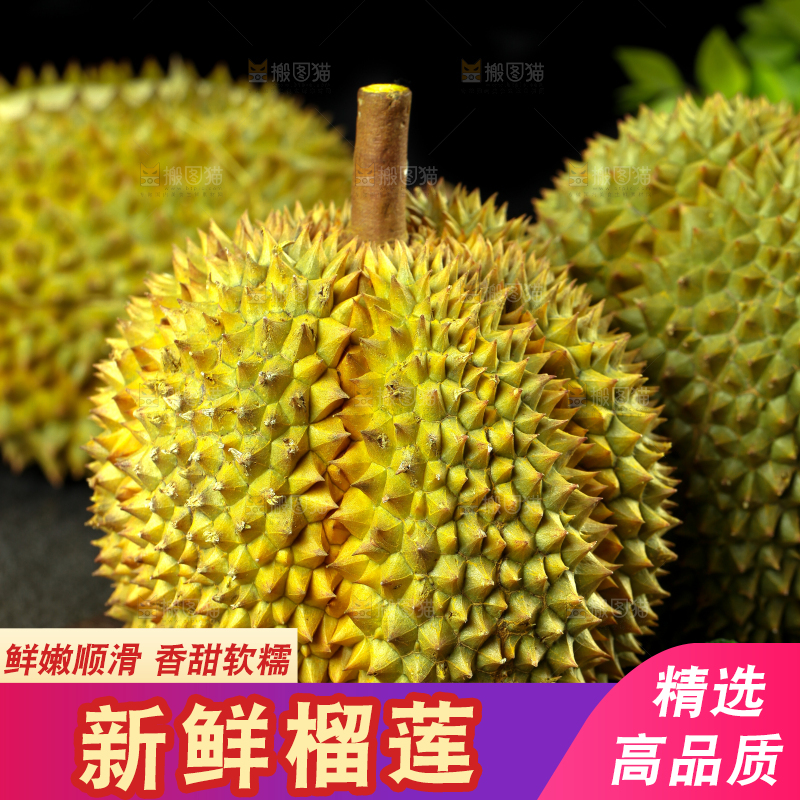 盘子里装着泰国甲仑榴莲