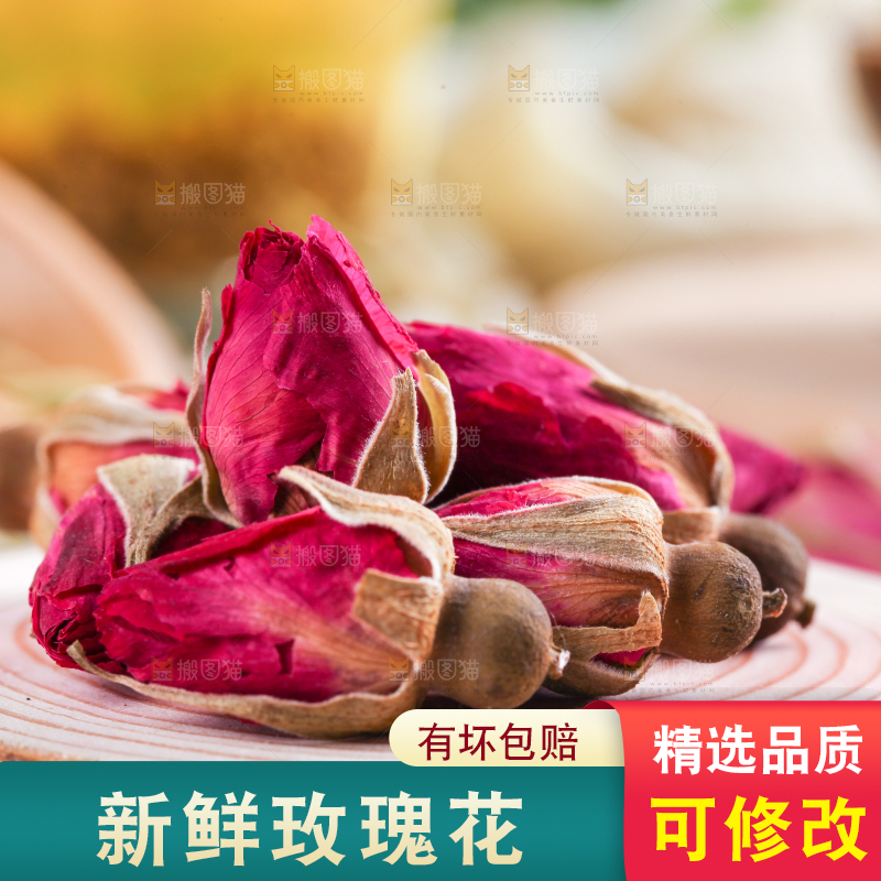 木底上的干玫瑰花
