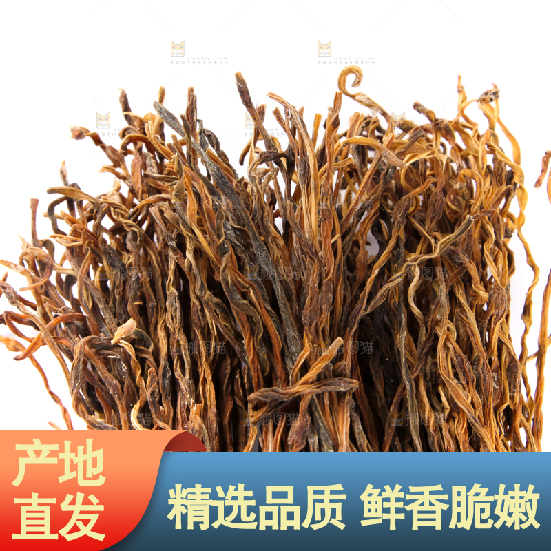 白底上的豆角干