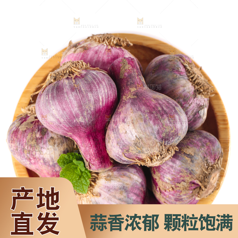 盘子里装着紫皮多重蒜