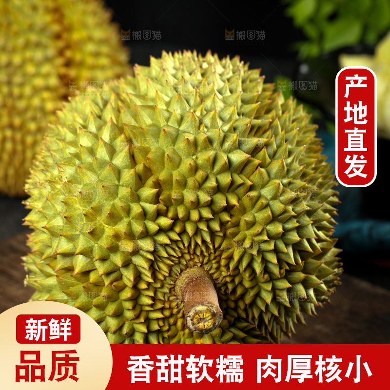 盘子里装着泰国甲仑榴莲