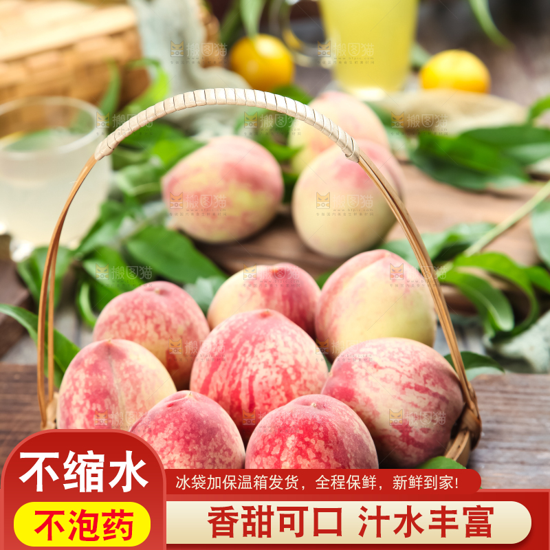 木板上放着新鲜桃子