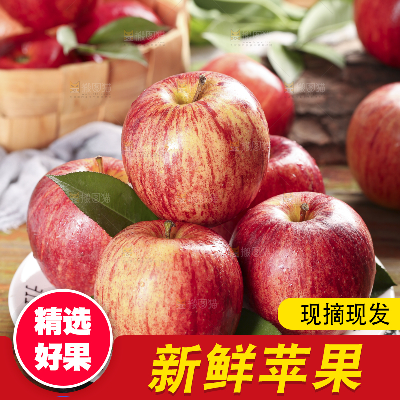 木板上摆着新鲜苹果