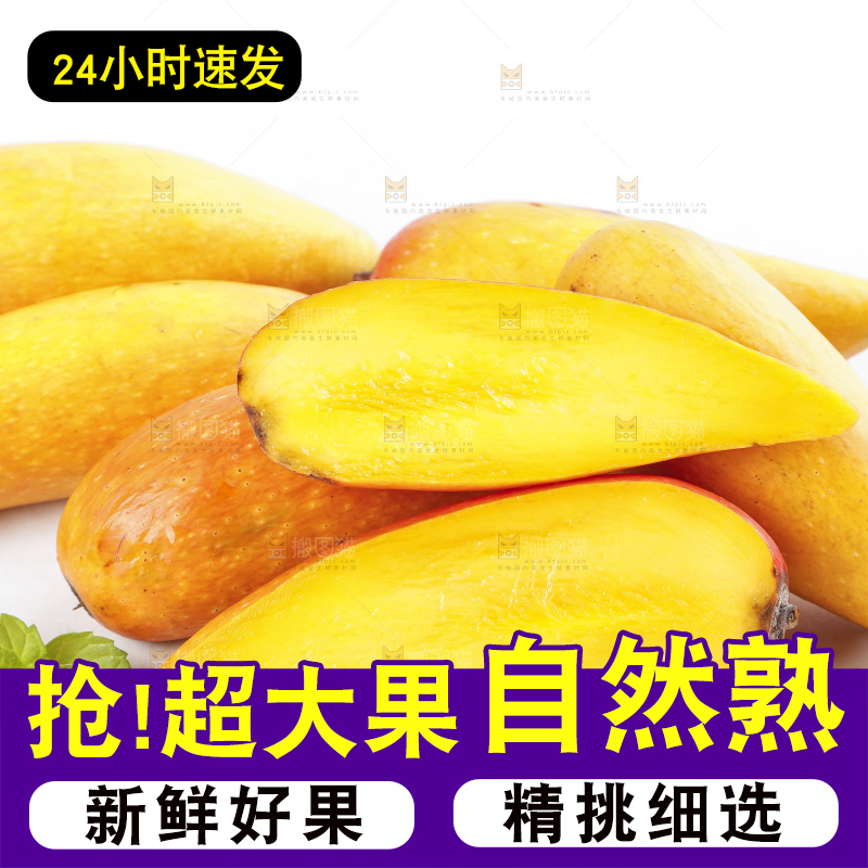 白底上的辣椒芒