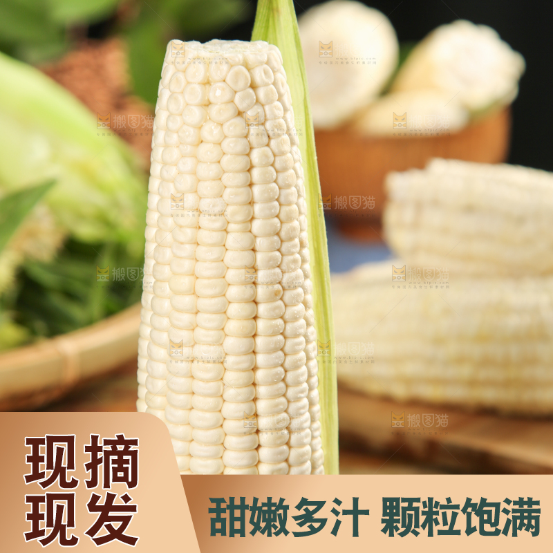 黑石板上的牛奶水果玉米