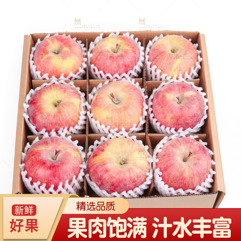 箱子里装着条纹苹果