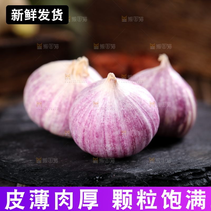 深底上摆放着云南独头蒜