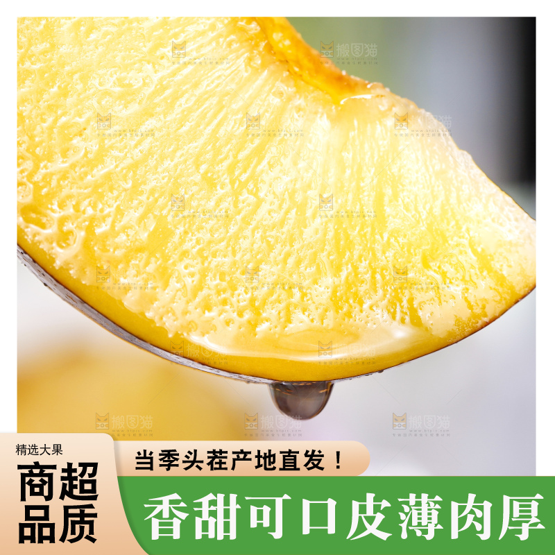 手里拿着一块黑布李