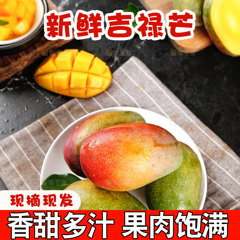 盘里装着爱文芒