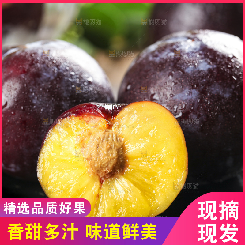 深底上摆放着黑布李