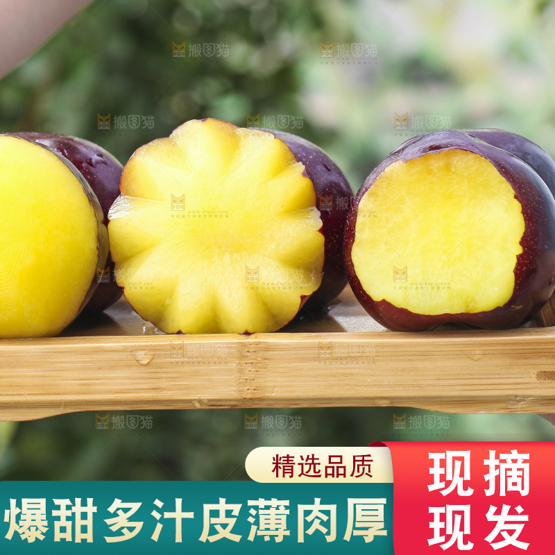 手里端着一盘黑布林