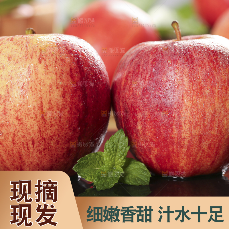 木板上摆着新鲜苹果