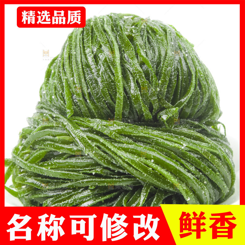 白底上的盐渍海带丝