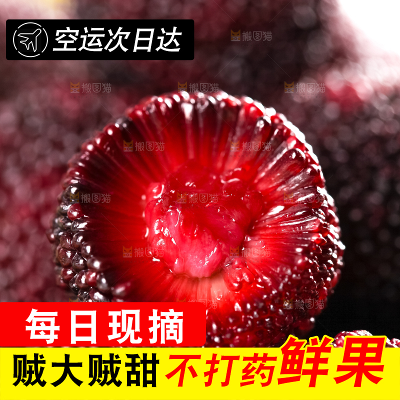 碟子里装着白蒂梅