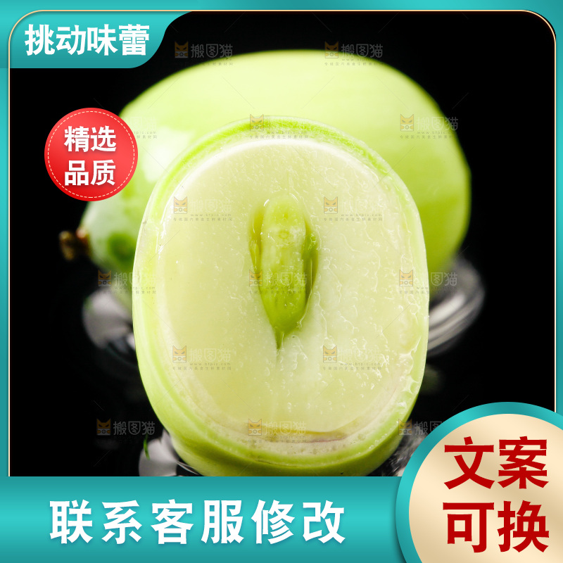 深底上的新鲜莲子