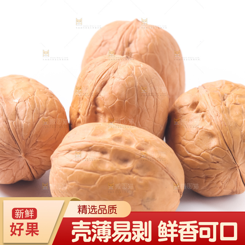 白底上的新疆核桃