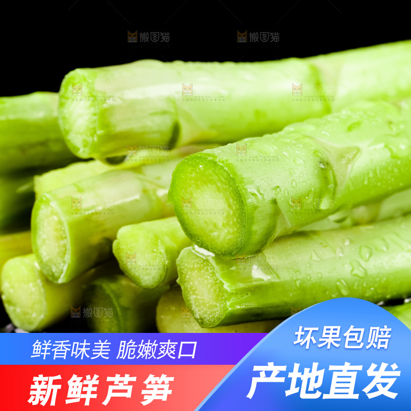 黑底上放着青芦笋