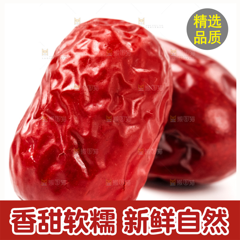 白底上的红枣