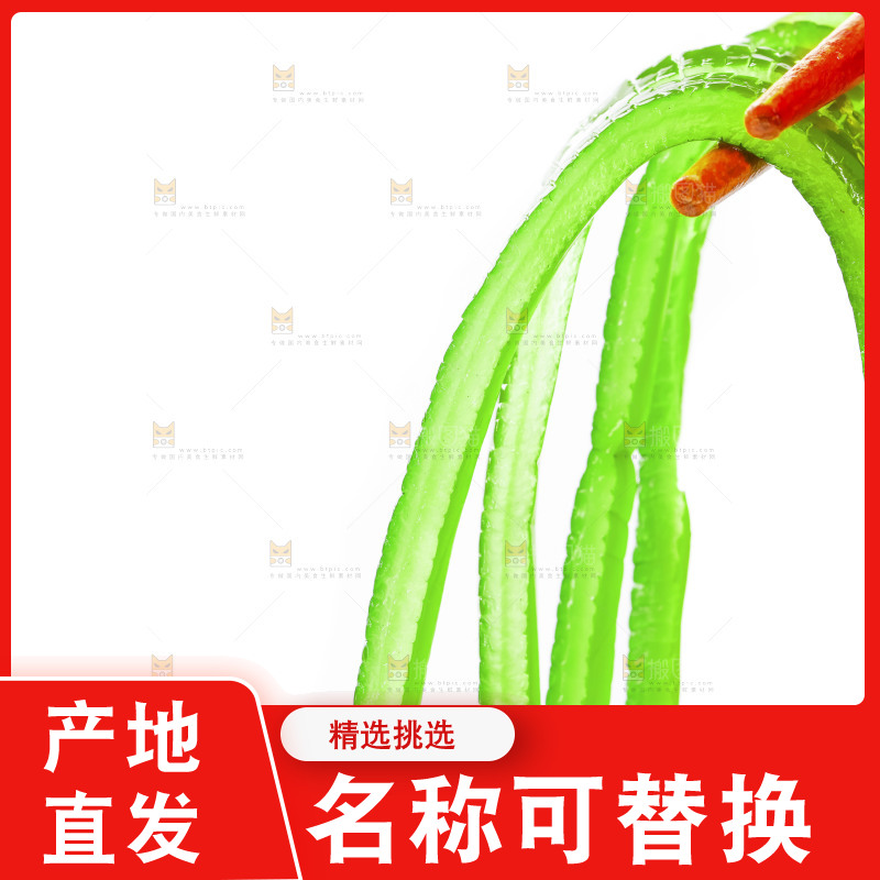筷子上夹着海带