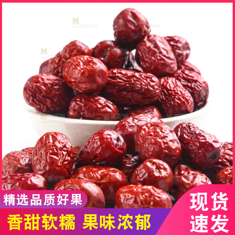 白底上的红枣