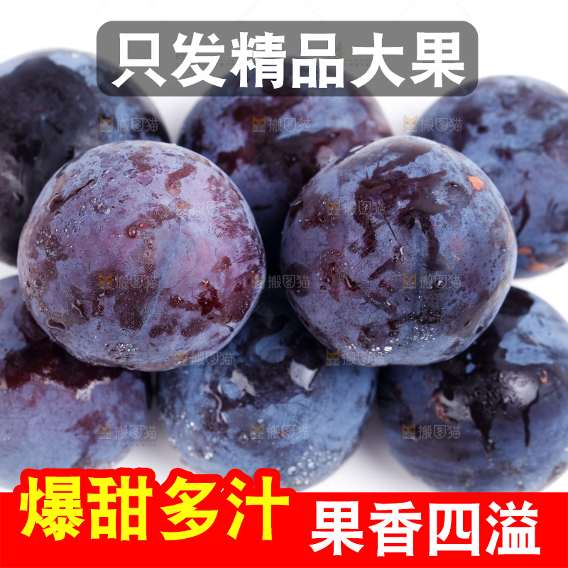 白底上放着陕西黑布林