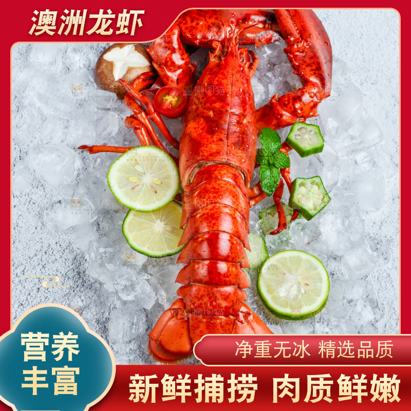 石板上的波士顿大龙虾