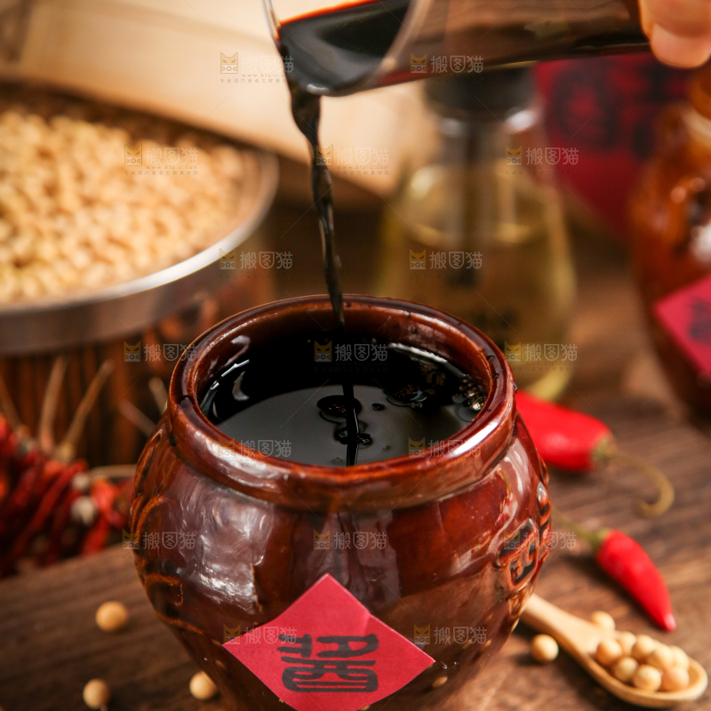碗里装着酱油