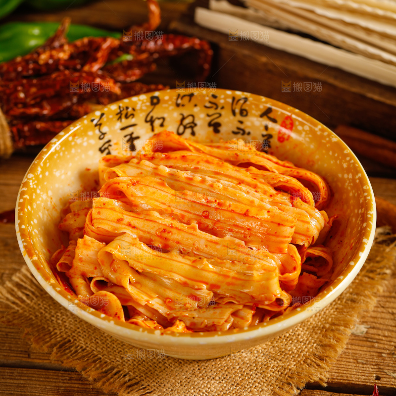 碗里装着臊子面