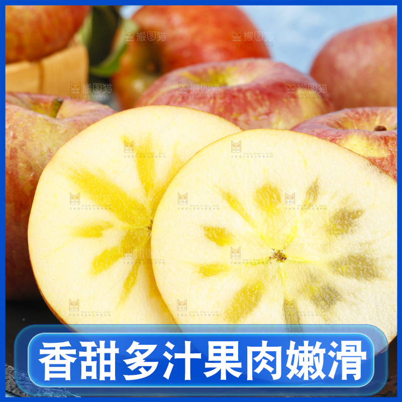 黑石板上摆放着云南昭通丑苹果
