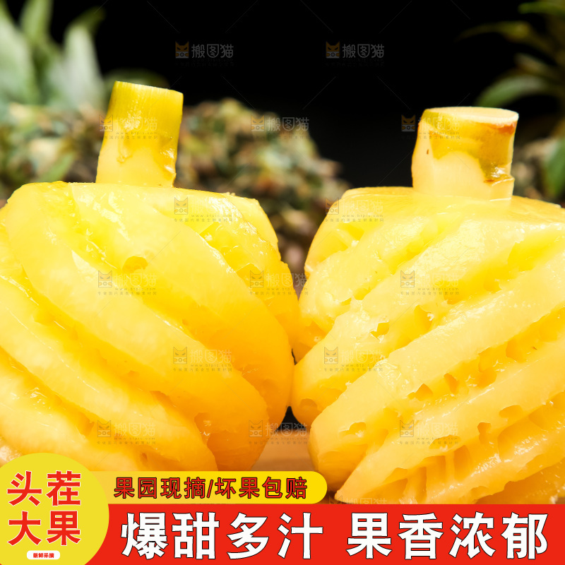 木板上的泰国迷你小菠萝