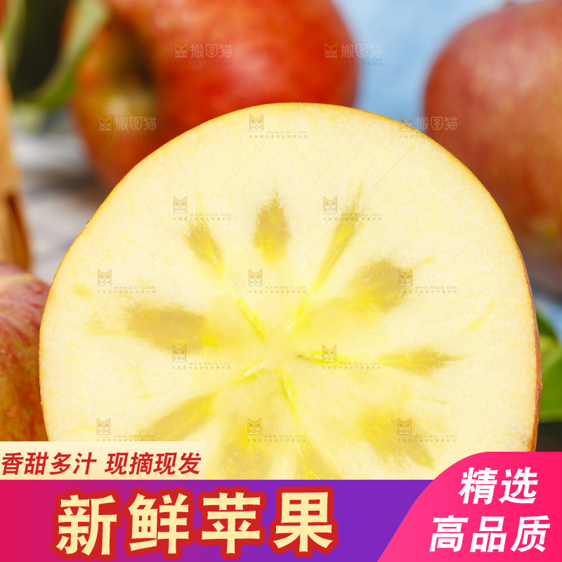 黑石板上摆放着云南昭通丑苹果