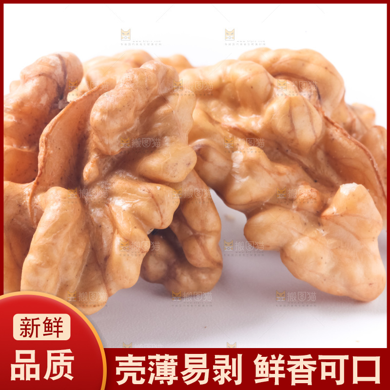 白底上的新疆核桃