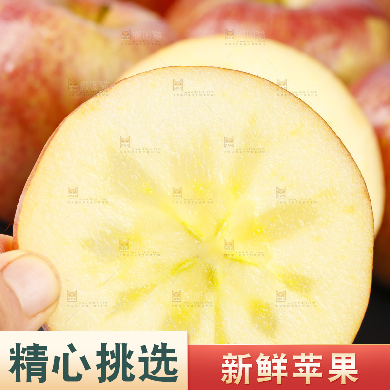 黑石板上摆放着云南昭通丑苹果