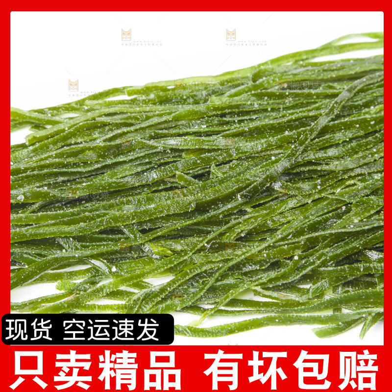 白底上的盐渍海带丝