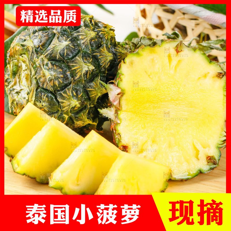 木板上的泰国迷你小菠萝