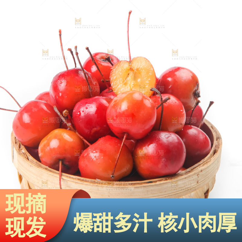 篮子里装着小苹果