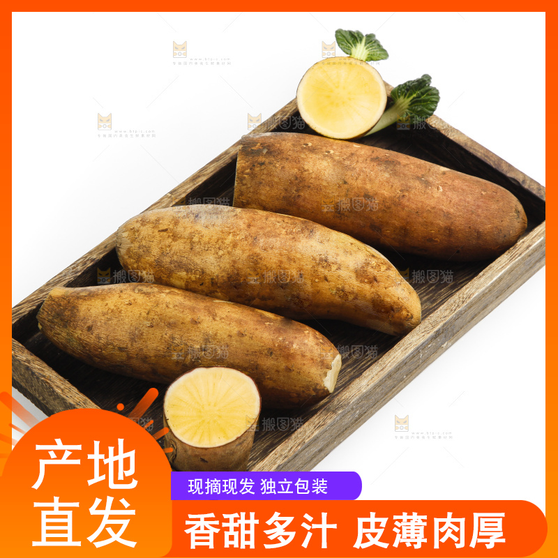 白底上放着雪莲果