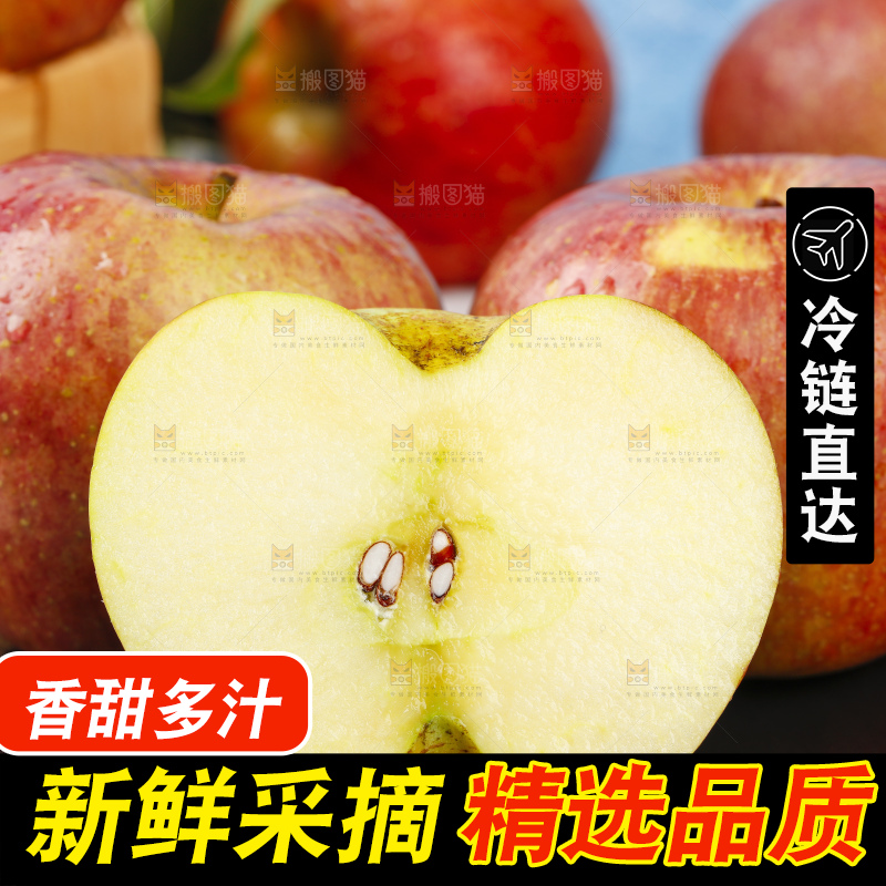 黑石板上摆放着云南昭通丑苹果