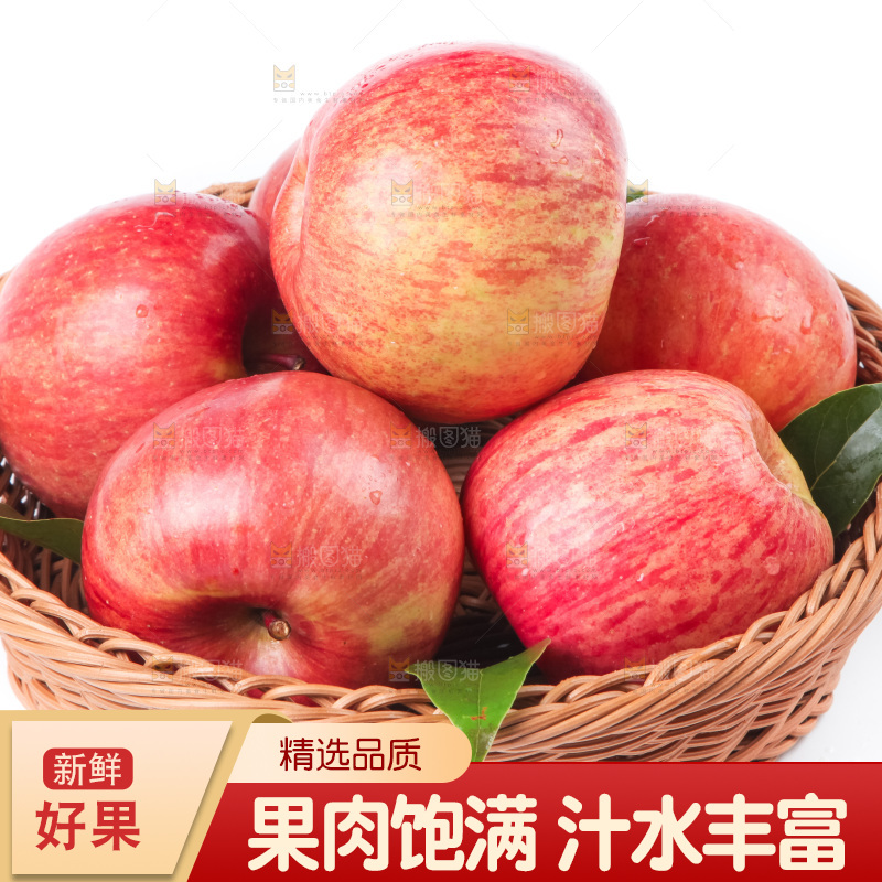 篮子里装着阿克苏冰糖心苹果