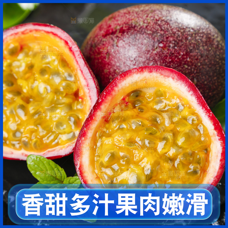 黑底上摆放着鸡蛋果