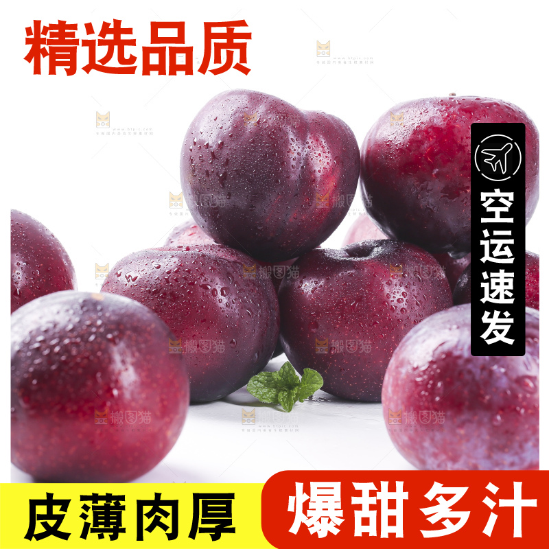 白底上放着黑布林
