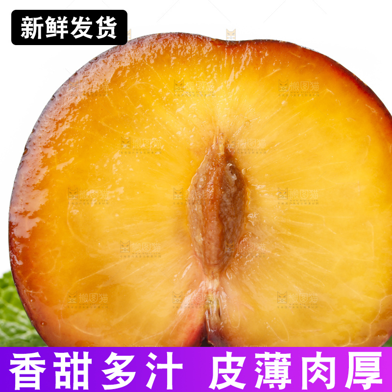 白底上摆放着进口黑布林