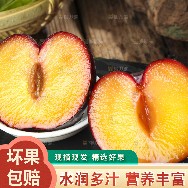 黑底上放着黑布朗
