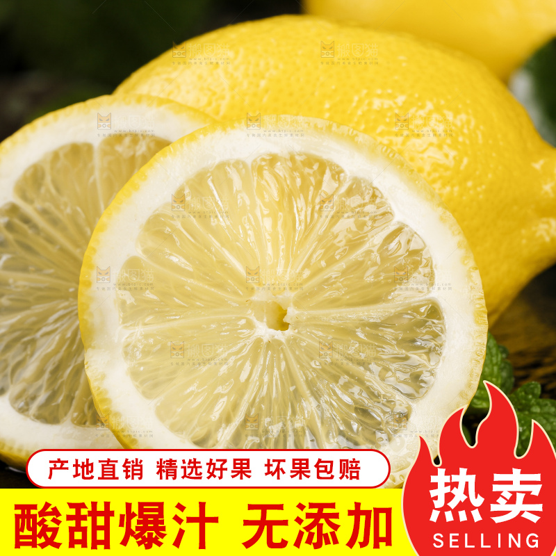 黑底上摆放着黄皮柠檬