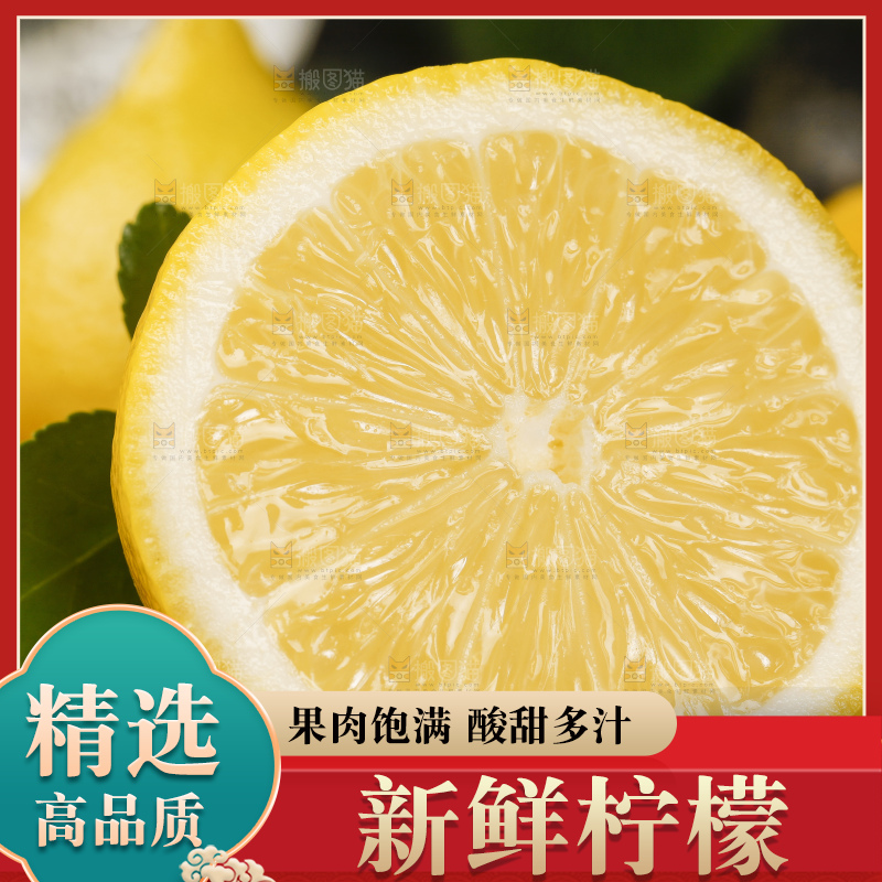 堆放着一堆黄柠檬