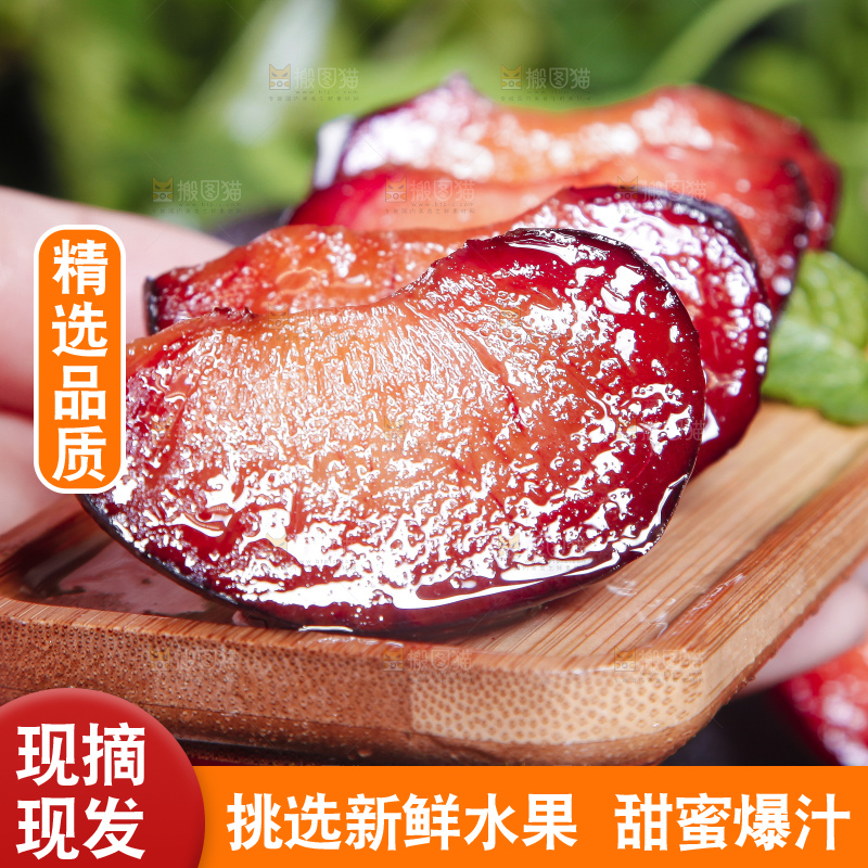 手里拿着红心恐龙蛋