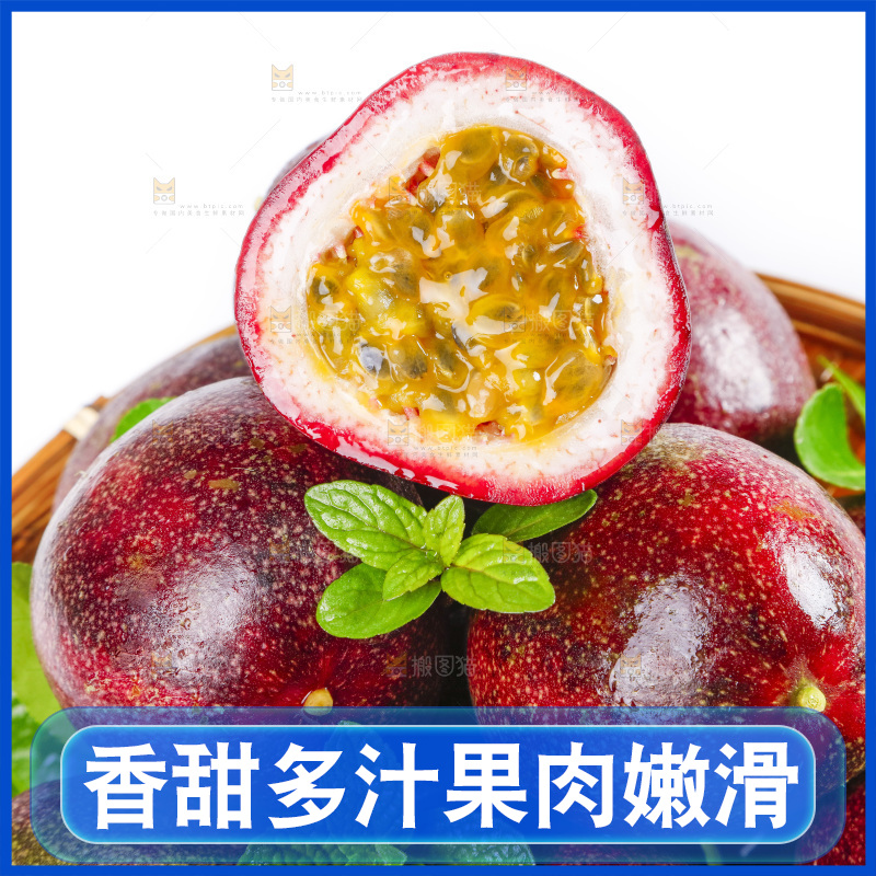 白底上摆放着鸡蛋果